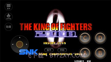 拳皇2000魔改版截图2