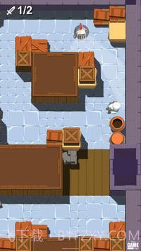 刺客代号猎人决战截图2