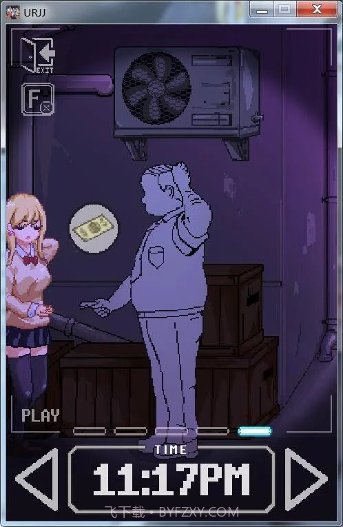 小巷子里的秘密 汉化版福利版截图1