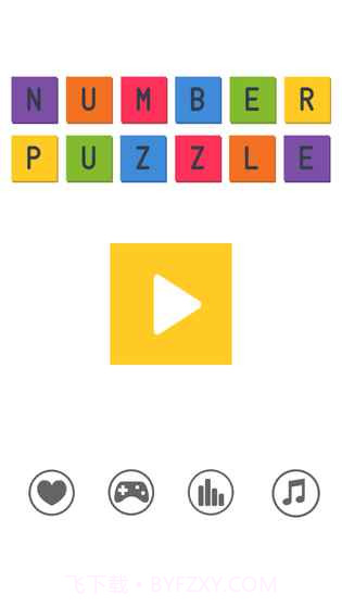 数字大爆炸截图1 数字大爆炸截图1