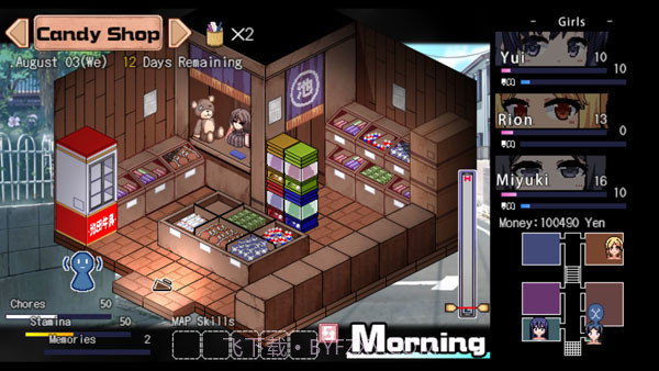 夏日狂想曲：乡间的难忘回忆截图3