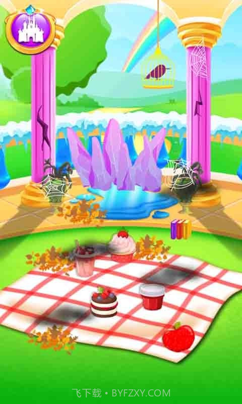 清洁小公主截图4