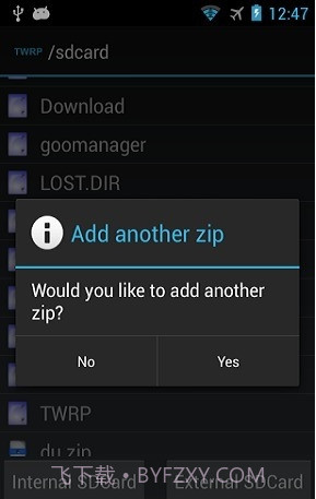 TWRP管理器截图4