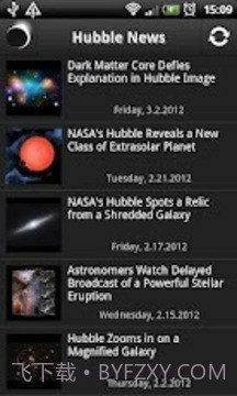 哈勃太空中心截图3