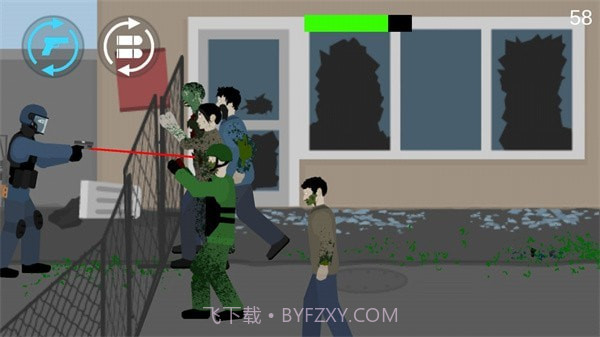 王牌射击特工截图2