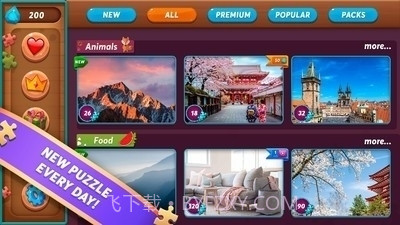 拼图模拟器截图3