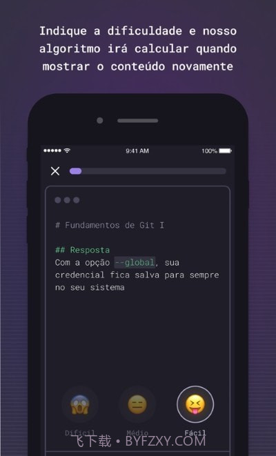 Memo编程学习截图3 Memo编程学习截图3