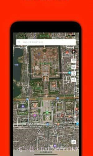 91卫星地图截图1 91卫星地图截图1