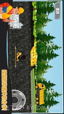 模拟儿童挖掘机世界截图5