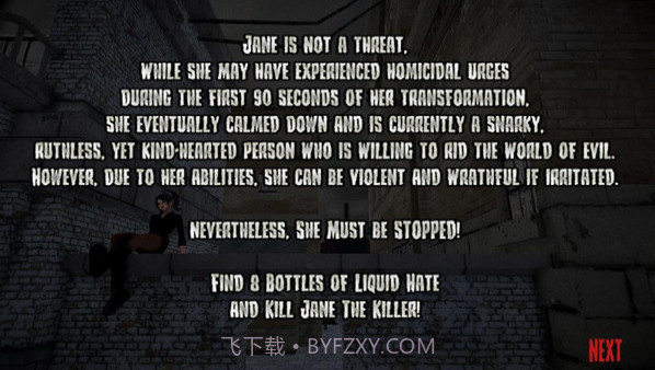 杀手简请勿入睡截图1