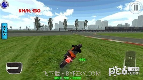 自行车漂移赛车截图3 自行车漂移赛车截图3