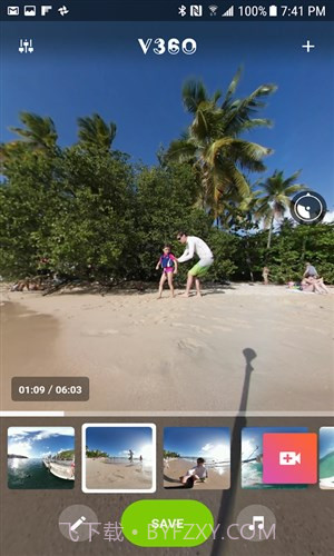 全景视频编辑器截图3