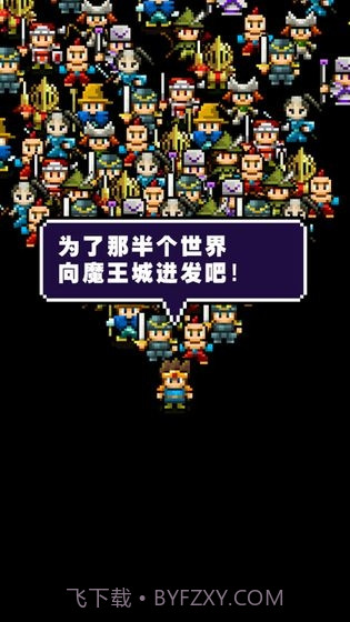 不小心说了分半个世界给你截图4