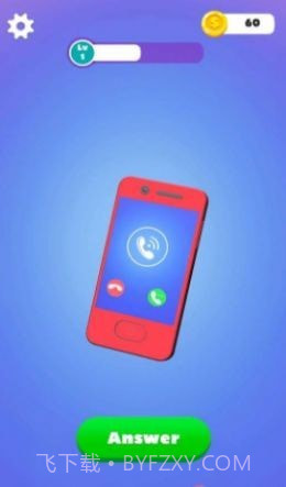 解绳救女孩截图2