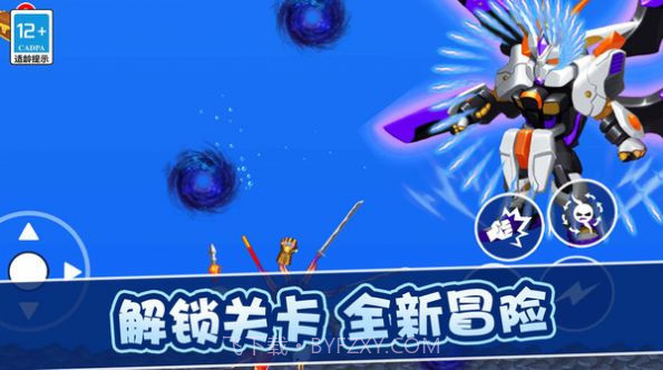 疯狂变异进化截图3 疯狂变异进化截图3