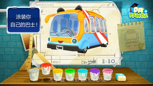 熊猫博士巴士司机截图3
