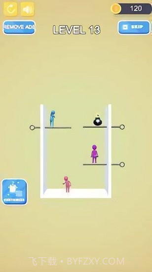 图钉救援截图1 图钉救援截图1