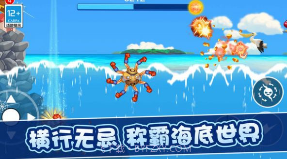 疯狂变异进化截图2 疯狂变异进化截图2