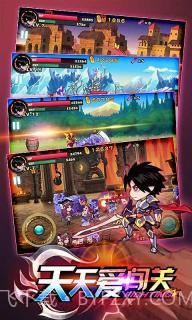 天天爱闯关2金币版截图2 天天爱闯关2金币版截图2