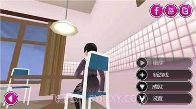 病娇模拟器免费版截图1