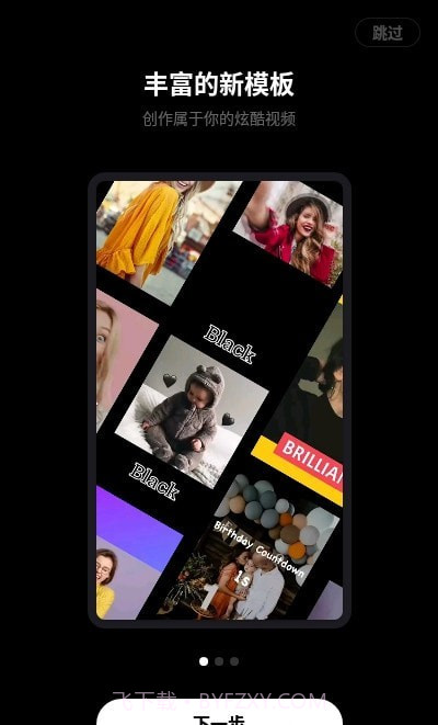Vieka截图1 Vieka截图1