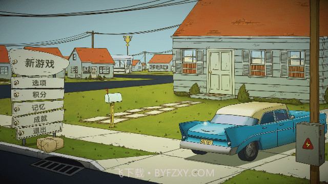 60秒避难所生存重置版截图1 60秒避难所生存重置版截图1