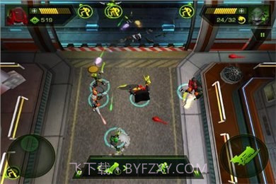 大脑攻击波截图2