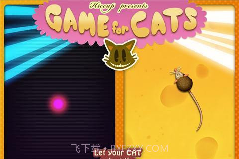 GameforCats中文版截图2