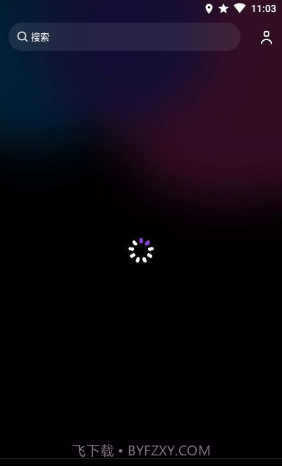 Vieka截图2 Vieka截图2