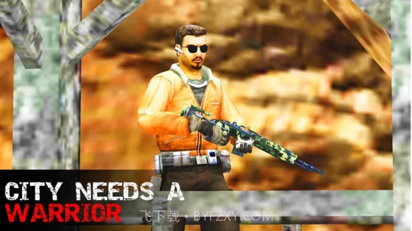 狙击手终极对决截图4