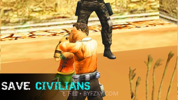 狙击手终极对决截图2