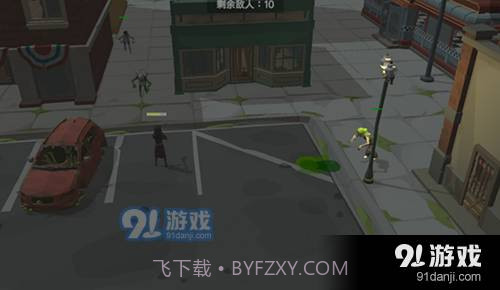 丧尸横行的鬼町世界截图2