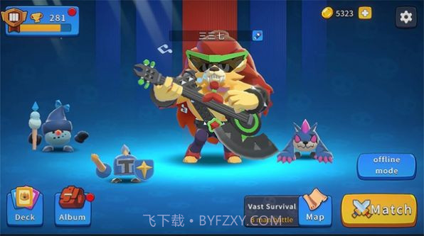 驯兽师竞技场截图1