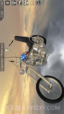 拆解摩托车截图2 拆解摩托车截图2