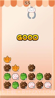 爪爪乐娃娃机截图3