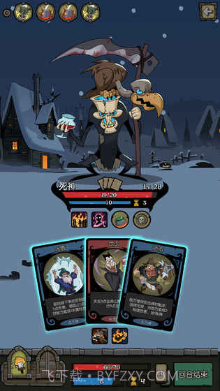 月圆之夜无限金币版截图3 月圆之夜无限金币版截图3