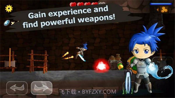 少年剑客v1.3截图2 少年剑客v1.3截图2