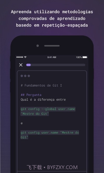 Memo编程学习截图2 Memo编程学习截图2