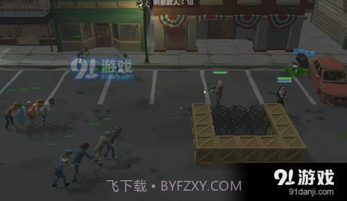 丧尸横行的鬼町世界截图3