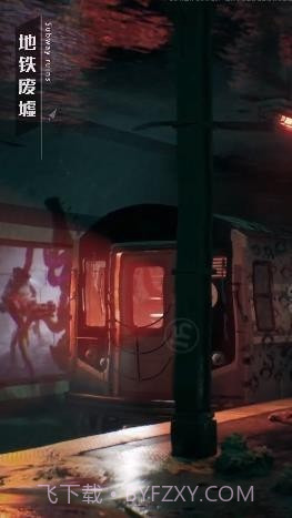 失控Z小队截图4 失控Z小队截图4