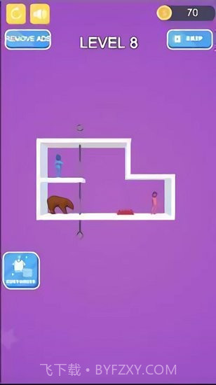 图钉救援截图2 图钉救援截图2