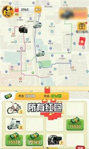 外卖大富翁截图1