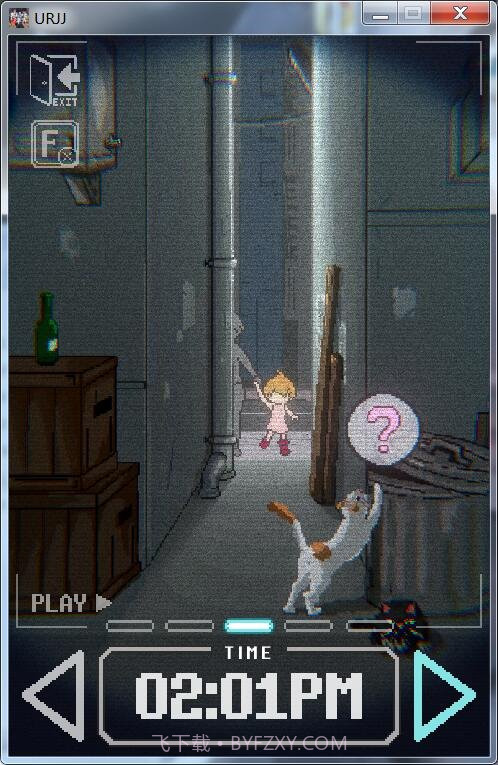 小巷子里的秘密 汉化版福利版截图2