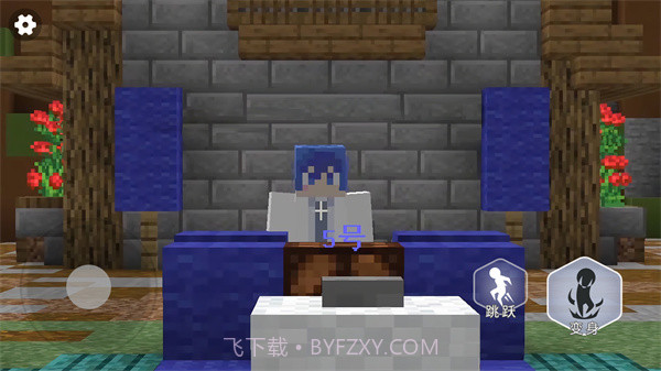 终极狼人杀派对截图4 终极狼人杀派对截图4