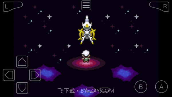 口袋妖怪究极绿宝石5.4截图3 口袋妖怪究极绿宝石5.4截图3