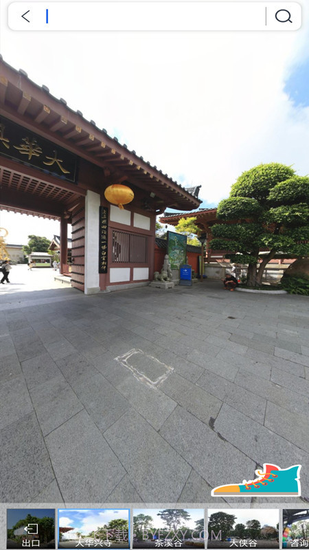 3D卫星地图截图3 3D卫星地图截图3