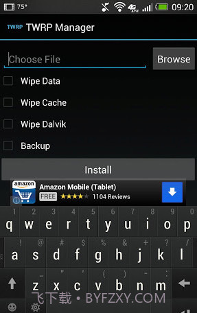 TWRP管理器截图2