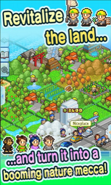 开罗鱼塘公园截图3