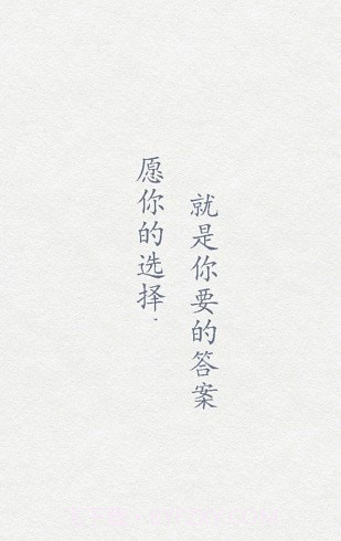 小决定抽签截图4