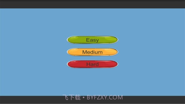 随缘迷宫截图3 随缘迷宫截图3